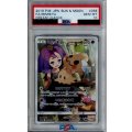 【PSA10】ミミッキュ(058/049 CHR)【2号店併売中/店頭で状態確認可能！】