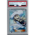 【PSA10】リーリエ(066/060 SR)【2号店併売中/店頭で状態確認可能！】