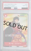【PSA10】シャーロット・カタクリ(SEC)(OP03-123)【2号店併売中/店頭で状態確認可能！】