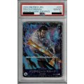 【PSA10】ジュラキュール・ミホーク(SR/パラレル)(OP01-070)[illust.Studio Vigor Co.Ltd]【2号店併売中/店頭で状態確認可能！】