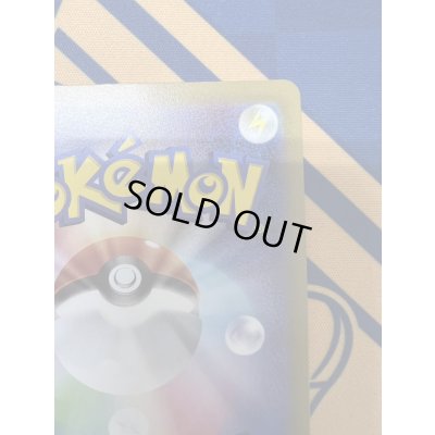 画像9: 【状態B】ルカリオV(304/S-P)