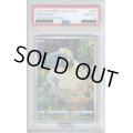 【PSA10】メリープ(209/172 AR)【2号店併売中/店頭で状態確認可能！】