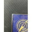 画像8: サカズキ(SR/パラレル)(OP02-099)[CHAMPIONSHIP2023]【2号店併売中/店頭で状態確認可能！】