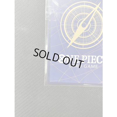 画像10: サカズキ(SR/パラレル)(OP02-099)[CHAMPIONSHIP2023]【2号店併売中/店頭で状態確認可能！】