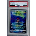 【PSA10】ケルディオ(179/172 AR)【2号店併売中/店頭で状態確認可能！】