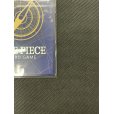 画像11: サカズキ(SR/パラレル)(OP02-099)[CHAMPIONSHIP2023]【2号店併売中/店頭で状態確認可能！】