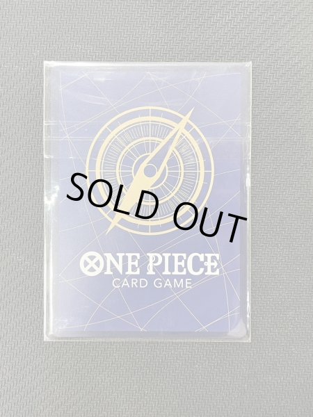 画像7: サカズキ(SR/パラレル)(OP02-099)[CHAMPIONSHIP2023]【2号店併売中/店頭で状態確認可能！】 (7)