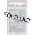 【PSA10】ナミ(SP/R)(OP01-016)【2号店併売中/店頭で状態確認可能！】