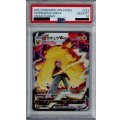 【PSA10】ピカチュウVMAX 223/184　CSR【2号店併売中/店頭で状態確認可能！】