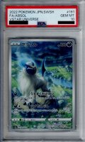 【PSA10】アブソル(191/172 AR)【2号店併売中/店頭で状態確認可能！】