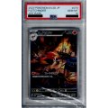 【PSA10】ヒノヤコマ AR (073/071)【2号店併売中/店頭で状態確認可能！】