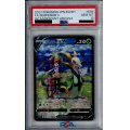 【PSA10】ジャローダV CSR (084/068)【2号店併売中/店頭で状態確認可能！】