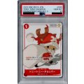 【PSA10】トニートニー・チョッパー(C/パラレル)(ST01-006)【2号店併売中/店頭で状態確認可能！】