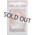【PSA10】ナミ(R/パラレル)(OP01-016)[illust.藍にいな]【2号店併売中/店頭で状態確認可能！】