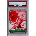 【PSA10】モンキー・D・ルフィ(P)(P-061)【2号店併売中/店頭で状態確認可能！】