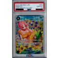 【PSA10】レベッカ(SP/SR)(OP05-091)【2号店併売中/店頭で状態確認可能！】