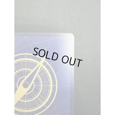 画像9: [開封品]キャベンディッシュ(★SR/パラレル)(EB01-012)【フラッグシッププロモ】【2号店併売中/店頭で状態確認可能！】