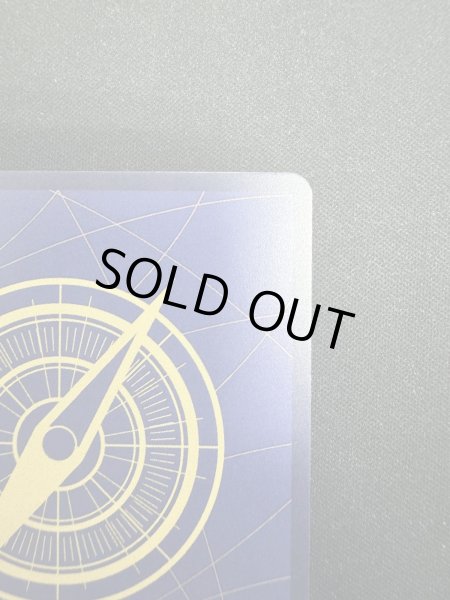 画像9: [開封品]キャベンディッシュ(★SR/パラレル)(EB01-012)【フラッグシッププロモ】【2号店併売中/店頭で状態確認可能！】 (9)