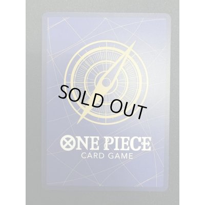 画像7: [開封品]キャベンディッシュ(★SR/パラレル)(EB01-012)【フラッグシッププロモ】【2号店併売中/店頭で状態確認可能！】