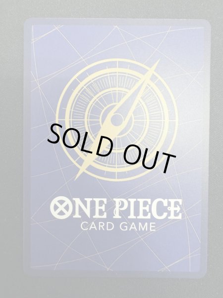 画像7: [開封品]キャベンディッシュ(★SR/パラレル)(EB01-012)【フラッグシッププロモ】【2号店併売中/店頭で状態確認可能！】 (7)