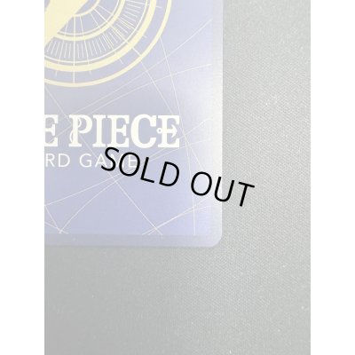 画像11: [開封品]キャベンディッシュ(★SR/パラレル)(EB01-012)【フラッグシッププロモ】【2号店併売中/店頭で状態確認可能！】