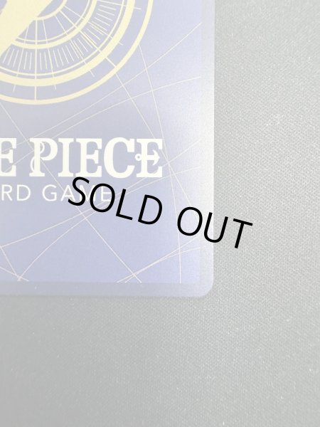 画像11: [開封品]キャベンディッシュ(★SR/パラレル)(EB01-012)【フラッグシッププロモ】【2号店併売中/店頭で状態確認可能！】 (11)