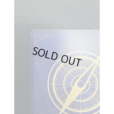 画像8: [開封品]キャベンディッシュ(★SR/パラレル)(EB01-012)【フラッグシッププロモ】【2号店併売中/店頭で状態確認可能！】