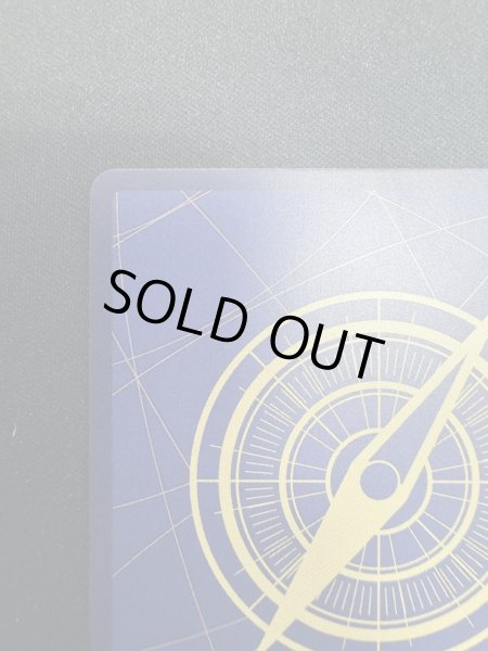 画像8: [開封品]キャベンディッシュ(★SR/パラレル)(EB01-012)【フラッグシッププロモ】【2号店併売中/店頭で状態確認可能！】 (8)