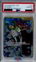 【PSA10】そげキング(SEC)(OP03-122)【2号店併売中/店頭で状態確認可能！】