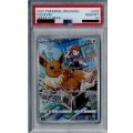 【PSA10】イーブイ(210/184 CHR)【2号店併売中/店頭で状態確認可能！】