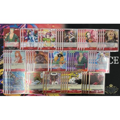 画像2: 赤 ゾロ デッキ販売