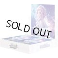 【新品】アイドルマスター シャイニーカラーズ Shine More!【1BOX】