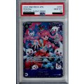 【PSA10】ペローナ(★SR/パラレル)(OP06-093)【フラッグシッププロモ】【2号店併売中/店頭で状態確認可能！】