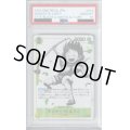 【PSA10】モンキー・D・ルフィ(★C/ホロ/パラレル)(ST13-014)【2号店併売中/店頭で状態確認可能！】