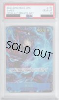 【PSA10】サンジ(★SEC/パラレル)(OP06-119)【2号店併売中/店頭で状態確認可能！】
