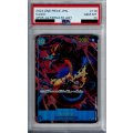 【PSA10】カイドウ(SEC★/パラレル)(OP05-118)【2号店併売中/店頭で状態確認可能！】