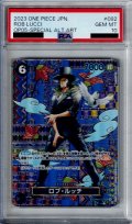 【PSA10】ロブ・ルッチ(SP/SR)(OP03-092)【2号店併売中/店頭で状態確認可能！】