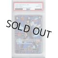 【PSA10】ロブ・ルッチ(SP/SR)(OP03-092)【2号店併売中/店頭で状態確認可能！】
