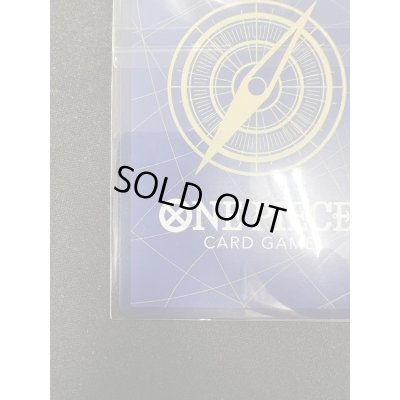 画像10: 【状態B】キャベンディッシュ[未開封](★SR/パラレル)(EB01-012)【フラッグシッププロモ】