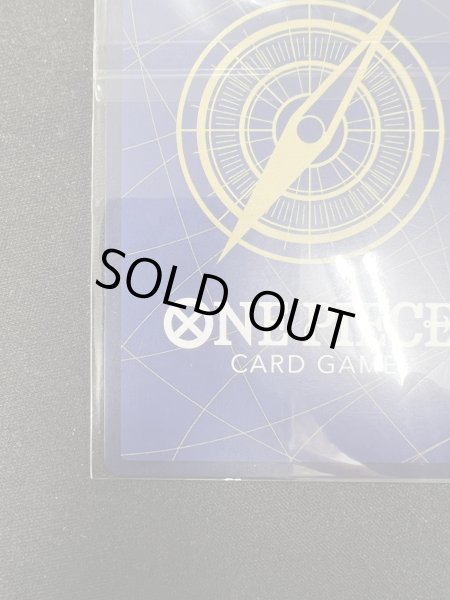 画像10: 【状態B】キャベンディッシュ[未開封](★SR/パラレル)(EB01-012)【フラッグシッププロモ】 (10)