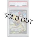 【PSA10】ゼラオラV(224/184 CSR)【2号店併売中/店頭で状態確認可能！】