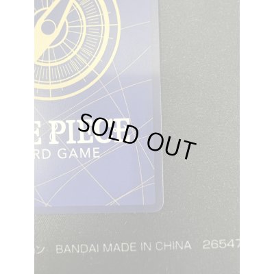 画像11: 【状態B】モンキー・D・ルフィ(SR/パラレル/サイン)(ST01-012)【2号店併売中/店頭で状態確認可能!】