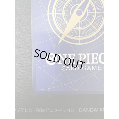 画像10: 【状態B】モンキー・D・ルフィ(SR/パラレル/サイン)(ST01-012)【2号店併売中/店頭で状態確認可能!】