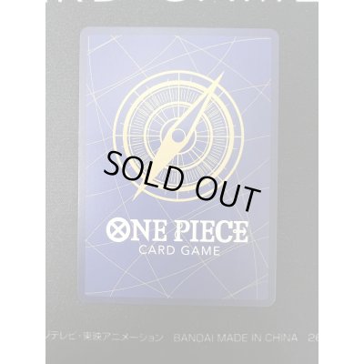 画像7: 【状態B】モンキー・D・ルフィ(SR/パラレル/サイン)(ST01-012)【2号店併売中/店頭で状態確認可能!】