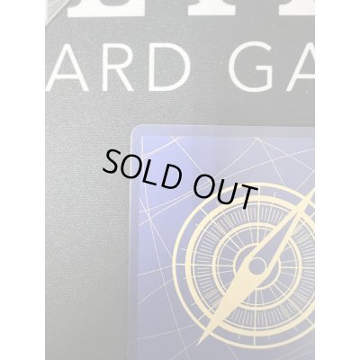 画像8: 【状態B】モンキー・D・ルフィ(SR/パラレル/サイン)(ST01-012)【2号店併売中/店頭で状態確認可能!】