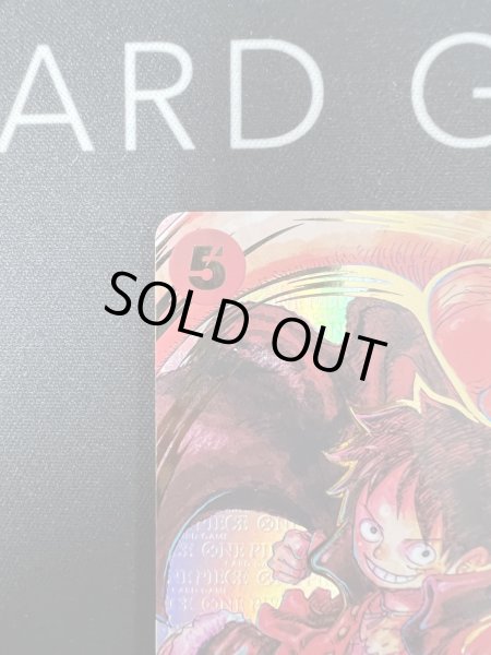 画像3: 【状態B】モンキー・D・ルフィ(SR/パラレル/サイン)(ST01-012)【2号店併売中/店頭で状態確認可能！】 (3)