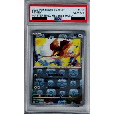 画像1: 【PSA10】ポッポ(016/165)(ミラー/マスターボール)【2号店併売中/店頭で状態確認可能！】