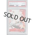 【PSA10】ナミ(R/パラレル)(OP01-016)(プロモーションカードセット)【2号店併売中/店頭で状態確認可能！】