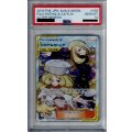【PSA10】シロナ＆カトレア(106/095 SR)【2号店併売中/店頭で状態確認可能！】