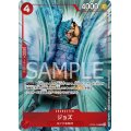 ジョズ(R/パラレル)(OP02-008)[プロモーションパックEX Vol.1]【2号店併売中】